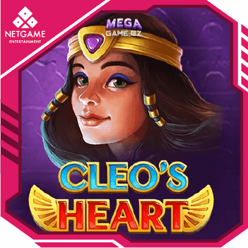 Cleos Heart ทดลองเล่น Netgame