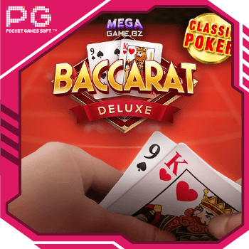 PG Baccarat Deluxe ทดลองเล่น