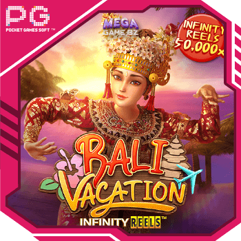 PG Bali Vacation ทดลองเล่น