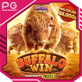 PG Buffalo Win ทดลองเล่น