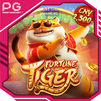 PG Fortune Tiger ทดลองเล่น