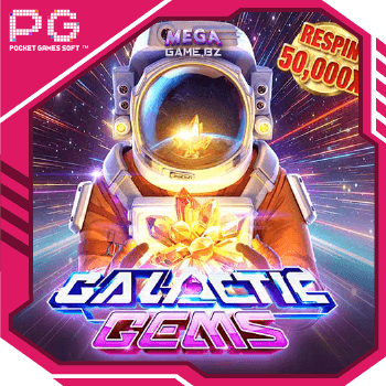 PG Galactic Gems ทดลองเล่น