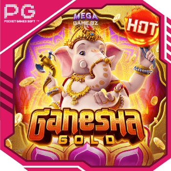 PG Ganesha Gold ทดลองเล่น