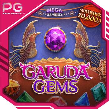 PG Garuda Gems ทดลองเล่น