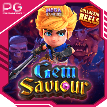 PG Gem Saviour ทดลองเล่น