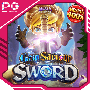 PG Gem Saviour Sword ทดลองเล่น