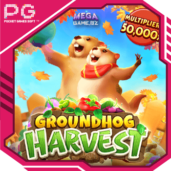 PG Groundhog Harvest ทดลองเล่น