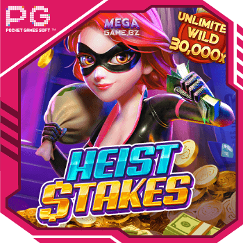 PG Heist Stakes ทดลองเล่น