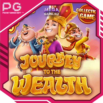 PG Journey To The Wealth ทดลองเล่น