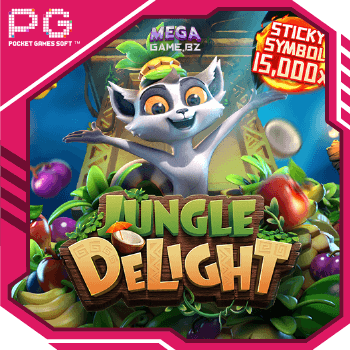 PG Jungle Delight ทดลองเล่น