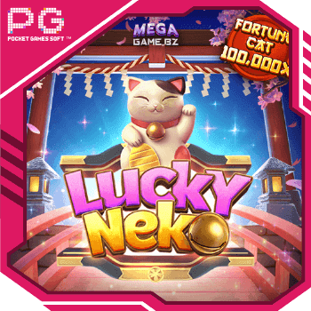 PG Lucky Neko ทดลองเล่น