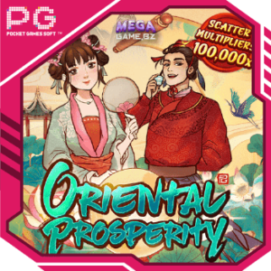 PG Oriental Prosperity ทดลองเล่น