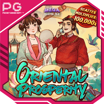 PG Oriental Prosperity ทดลองเล่น