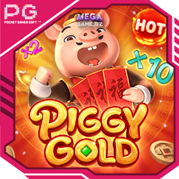 PG Piggy Gold ทดลองเล่น