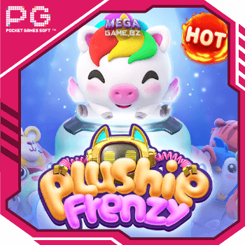 PG Plushie Frenzy ทดลองเล่น