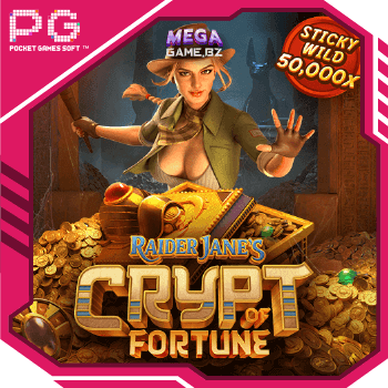 PG Raider Jane's Crypt of Fortune ทดลองเล่น