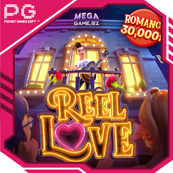 PG Reel Love ทดลองเล่น