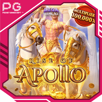 PG Rise of Apollo ทดลองเล่น