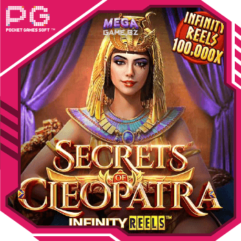 PG Secrets of Cleopatra ทดลองเล่น