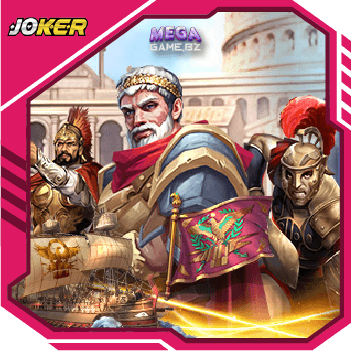 ancientrome ทดลองเล่นสล็อต Joker