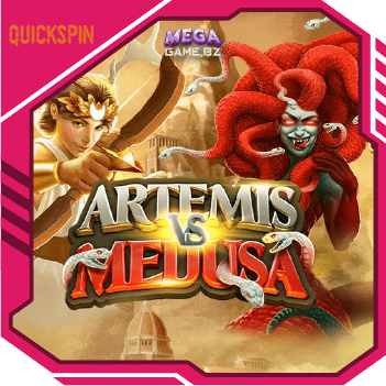 artemis vs medusa ทดลองเล่น