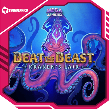 beat the beast krakens lair ทดลองเล่น