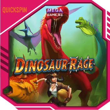 dinosaur rage ทดลองเล่น