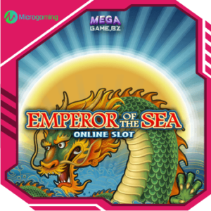 emperor of the sea ทดลองเล่น