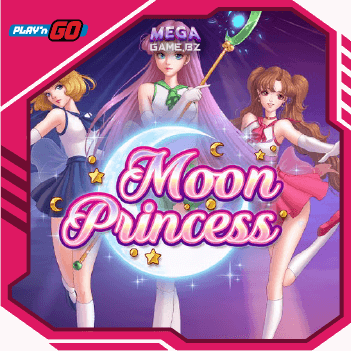 moon princess ทดลองเล่น