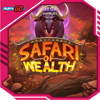 safari of wealth ทดลองเล่น