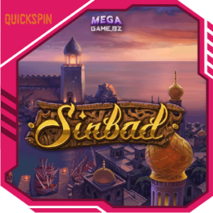 sinbad ทดลองเล่น