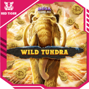 wild tundra ทดลองเล่น