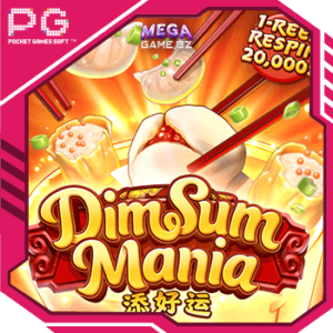 PG Dim Sum Mania ทดลองเล่น